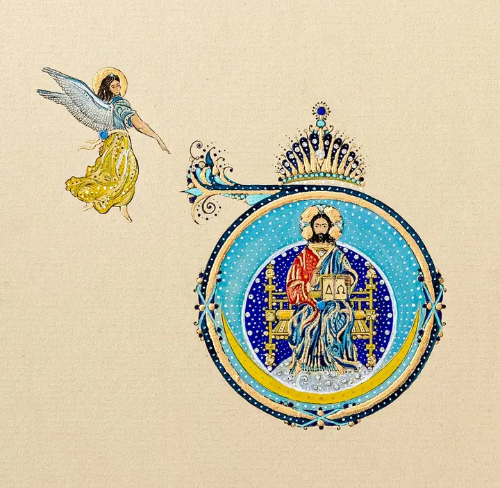 The Georgian Alphabet — calligraphic work by Giorgi Sisauri (40 of 42)