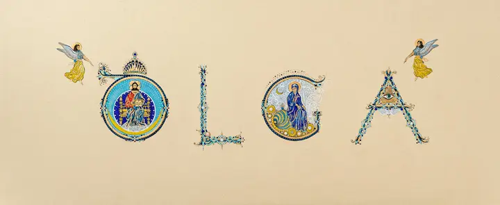 The Georgian Alphabet — calligraphic work by Giorgi Sisauri (42 of 42)