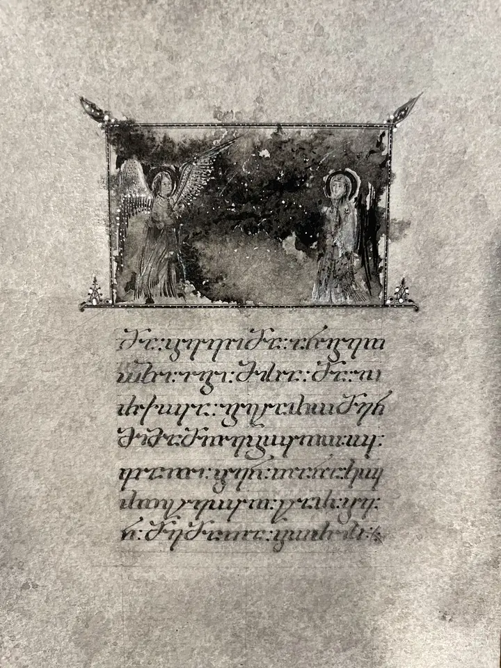 Manuscripts & Miniatures — calligraphic work by Giorgi Sisauri (1 of 2)