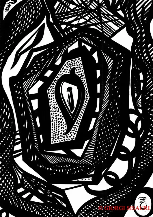 Abstractions — calligraphic work by Giorgi Sisauri (62 of 98)