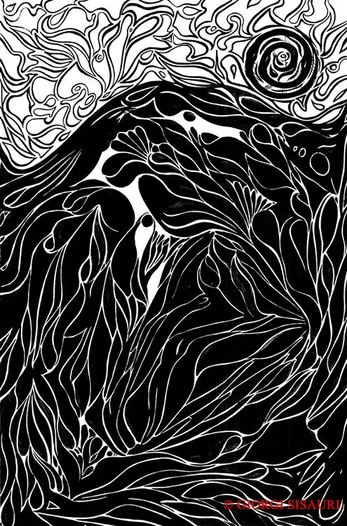 Abstractions — calligraphic work by Giorgi Sisauri (65 of 98)