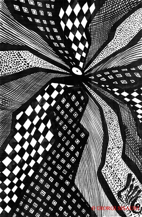 Abstractions — calligraphic work by Giorgi Sisauri (79 of 98)