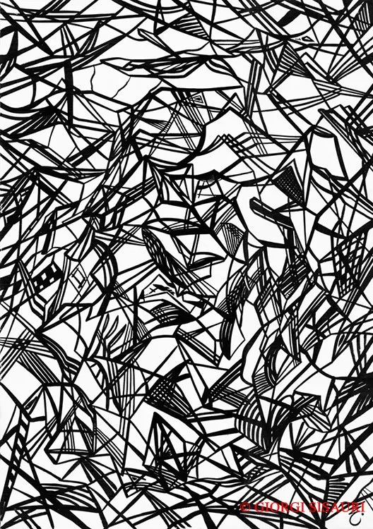 Abstractions — calligraphic work by Giorgi Sisauri (82 of 98)