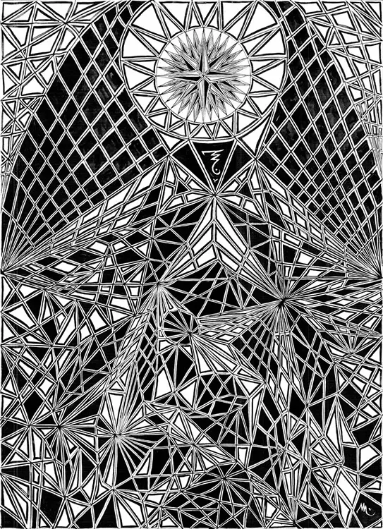Abstractions — calligraphic work by Giorgi Sisauri (97 of 98)