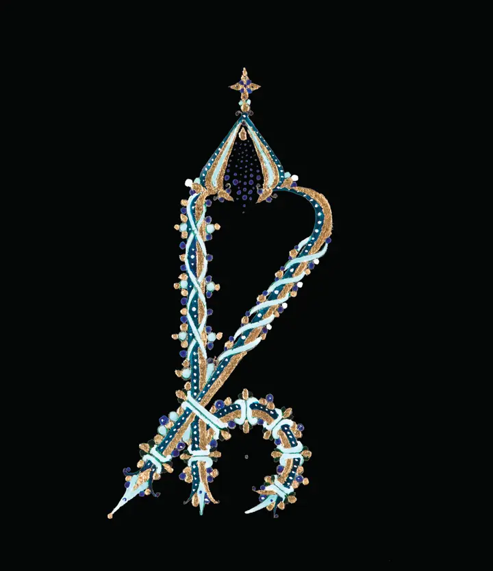 The Georgian Alphabet — calligraphic work by Giorgi Sisauri (5 of 42)