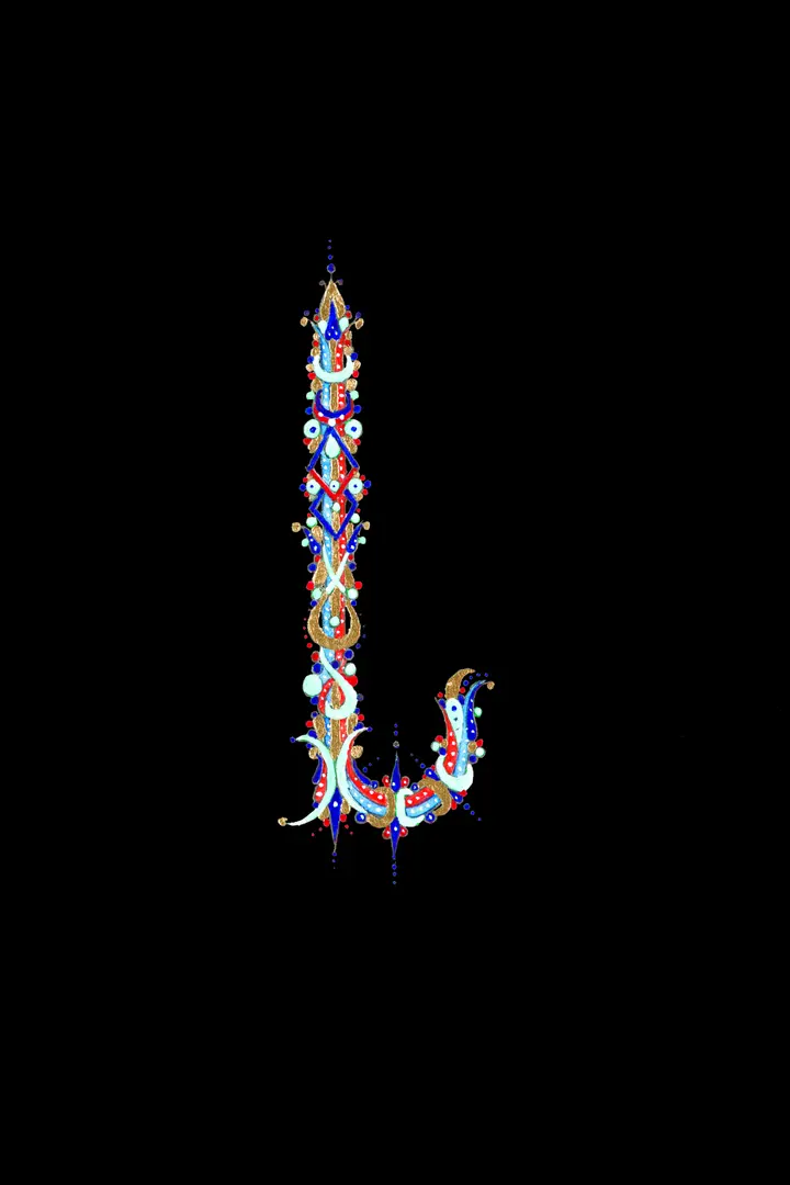 The Georgian Alphabet — calligraphic work by Giorgi Sisauri (25 of 42)